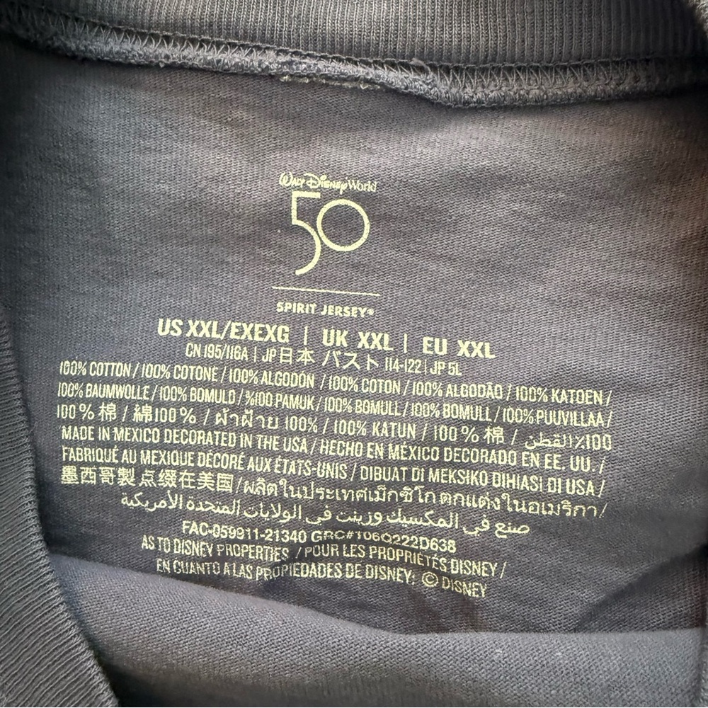Walt Disney World Dusty Purple Spirit Jersey with 50th Anniversary Branding - Picture 3 of 5